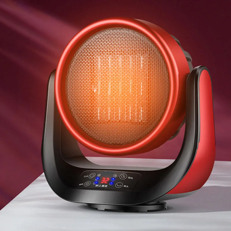 9 Inch Fan Heater Home Heater Office Small Electric Heater Fast Heat Small Sun Energy-saving Electric Heater
9 Inch Fan Heater Home Heater Office Small Electric Heater Fast Heat Small Sun Energy-saving Electric Heater