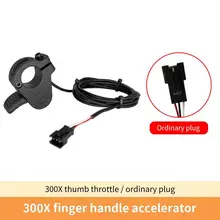 300X SM Connector Compatible Finger Thumb Throttle Aluminum Shell Electric Bicycle Speed Controller for Left Right Handle
300X SM Connector Compatible Finger Thumb Throttle Aluminum Shell Electric Bicycle Speed Controller for Left Right Handle