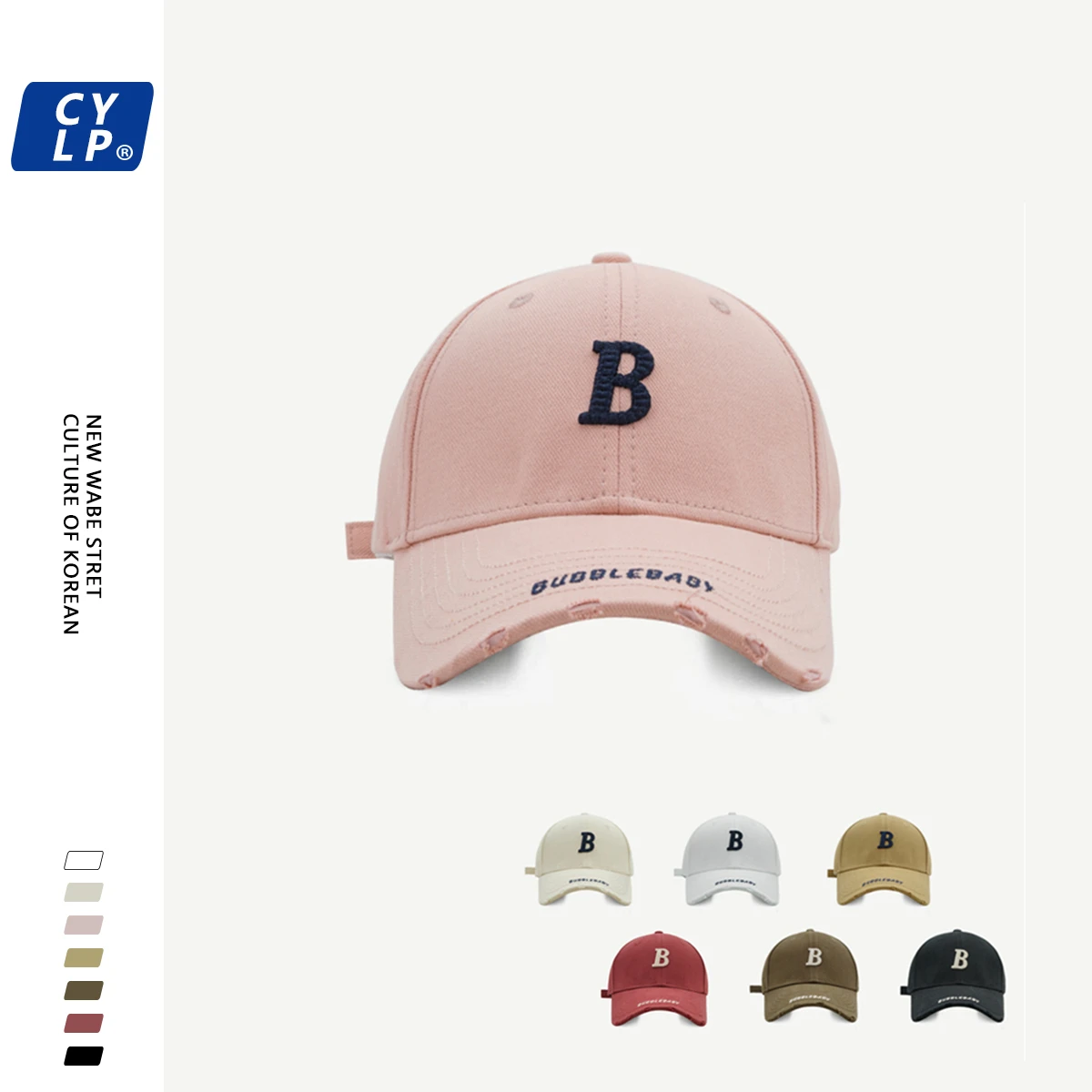 

Street Tide Brand B Letter Embroidery Hard Crown Baseball Cap Men and Women Couple American Retro Tattered Jeans Peaked Cap