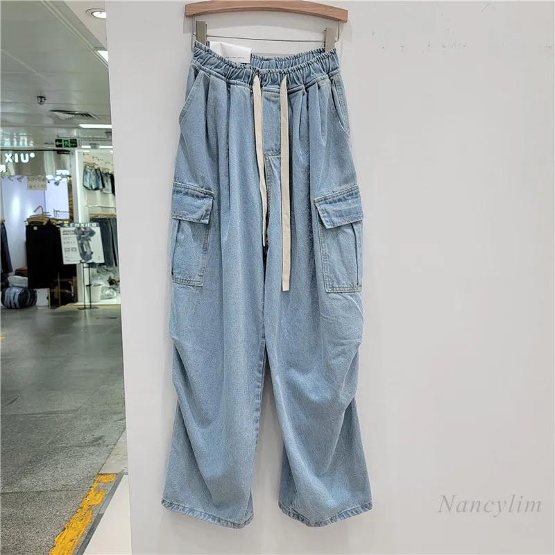 Handsome Elastic Waist Loose Workwear Jeans Womnen Summer Autumn New High Waist All-Matching Large Pocket Straight-Leg Pants
Handsome Elastic Waist Loose Workwear Jeans Womnen Summer Autumn New High Waist All-Matching Large Pocket Straight-Leg Pants