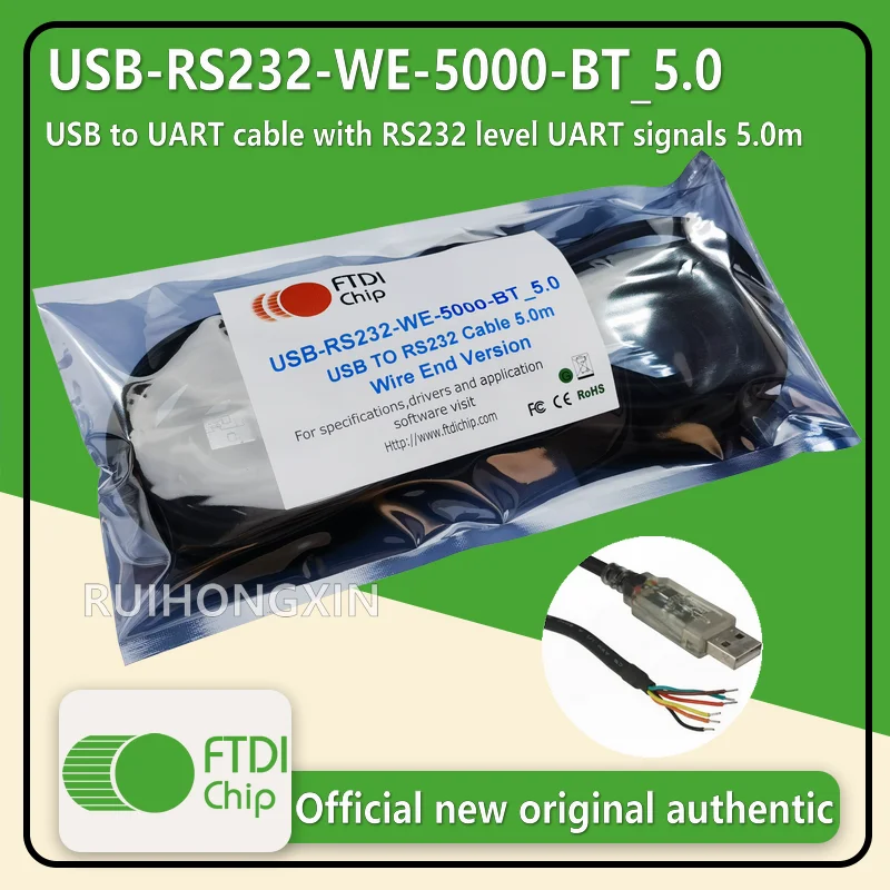 

USB-RS232-WE-5000-BT_5.0 USB to UART cable with RS232 level UART signals 12Mbps 1MBaud FTDIchip official new original authentic