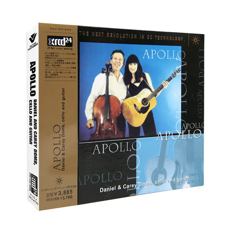 APOLLO DANIEL AND CAREY DOMB CALLO AND GUITAR Classic Music Album 1 CD 1 Lyrics Book Disc Box Set
APOLLO DANIEL AND CAREY DOMB CALLO AND GUITAR Classic Music Album 1 CD 1 Lyrics Book Disc Box Set