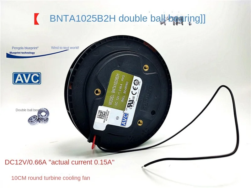 Air Purifier Bnta1025b2h Double Ball Bearing 10025 Turbine round 12V Exhaust Cooling Fan
Air Purifier Bnta1025b2h Double Ball Bearing 10025 Turbine round 12V Exhaust Cooling Fan