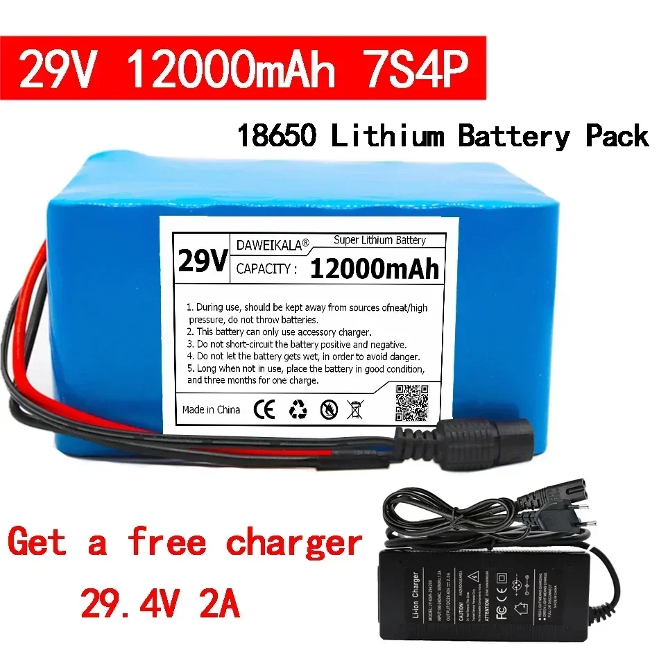 29V 12Ah 18650 lithium ion battery pack 7S4P 24V Electric bicycle motor/scooter rechargeable battery with 15A BMS +29.4V Charger
29V 12Ah 18650 lithium ion battery pack 7S4P 24V Electric bicycle motor/scooter rechargeable battery with 15A BMS +29.4V Charger