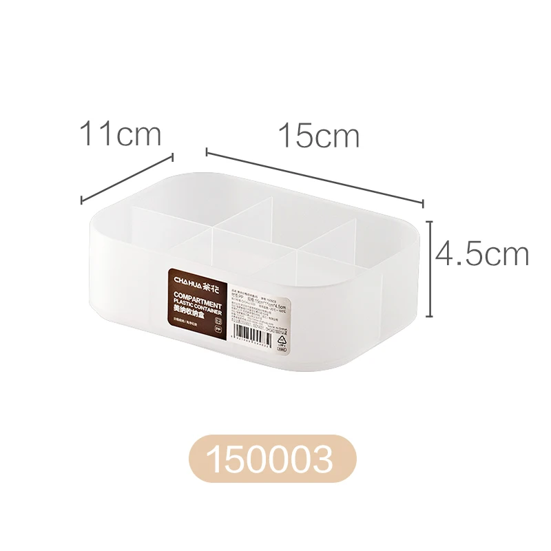 CHAHUA Cosmetics Storage Box: The Ultimate Solution for Organizing Your Skin Care Products and Household EssentialsIntroducing
CHAHUA Cosmetics Storage Box: The Ultimate Solution for Organizing Your Skin Care Products and Household EssentialsIntroducing