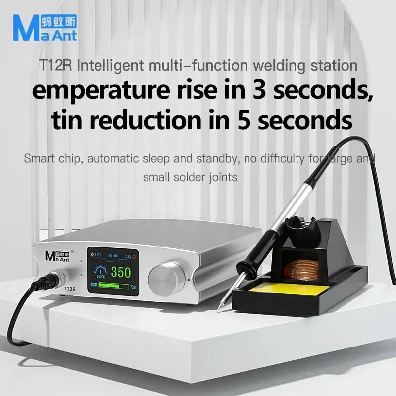 

MaAnt T12R Soldering station 75W MINI Portable Digital Electronic Welding Table 3 Second Heating With T12 Heating Core I/J/SK