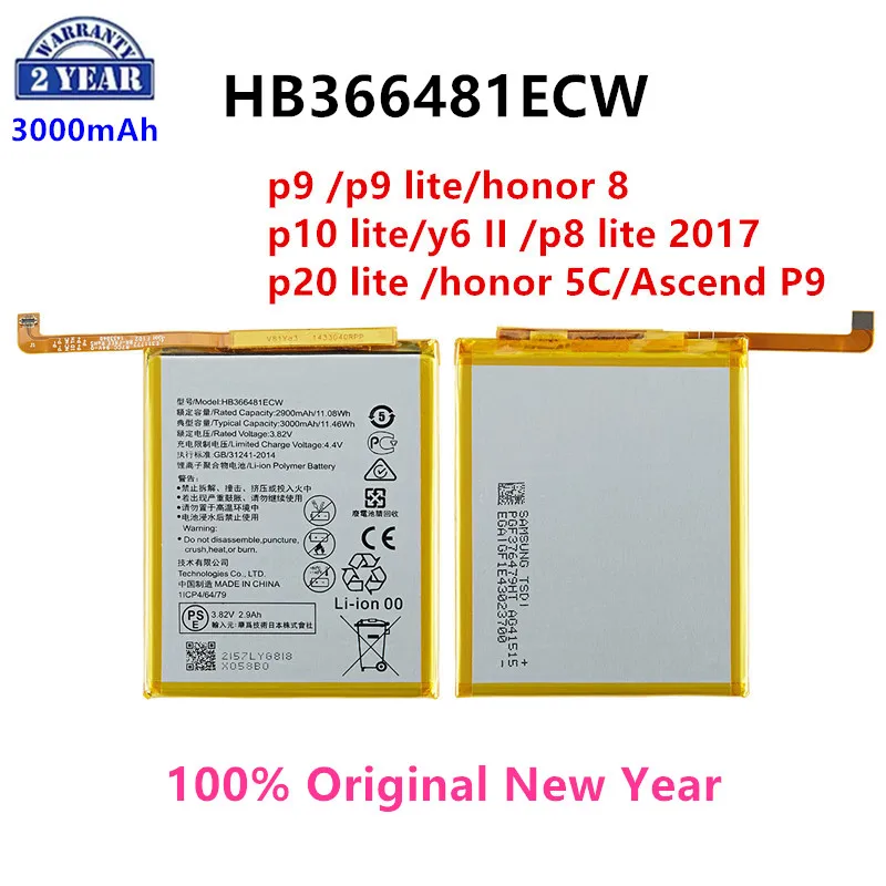 

100% Orginal HB366481ECW For Huawei p9 /p9 lite/ honor 8/ p10 lite/ y6 II/ p8 lite 2017/ p20 lite /honor 5C Ascend P9 battery