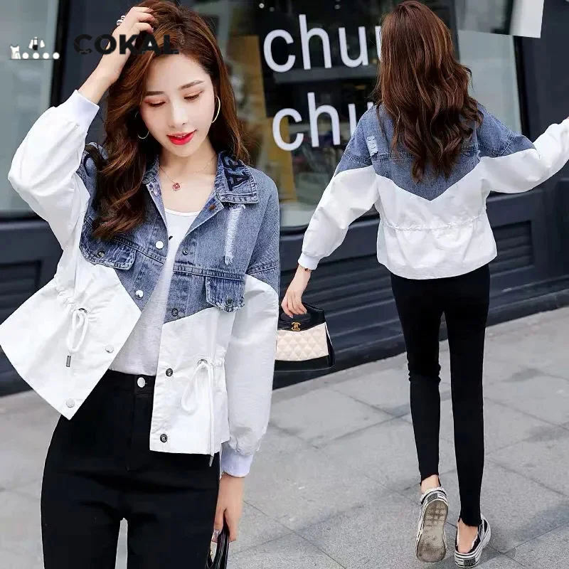 COKAL new fall women's denim jacket spliced blue long sleeve pants warm fashion loose casual coat
COKAL new fall women's denim jacket spliced blue long sleeve pants warm fashion loose casual coat