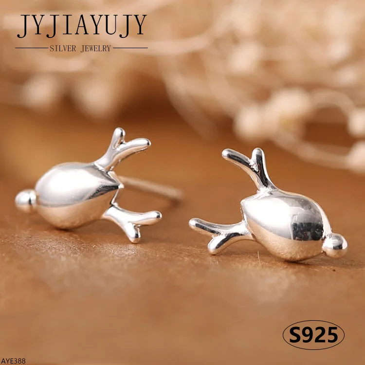 JYJIAYUJY 100% Sterling Silver S925 Stud Earrings Lovely Elk Shape Frosted Surface Elegant Daily Hypoallergenic Jewelry AYE388
JYJIAYUJY 100% Sterling Silver S925 Stud Earrings Lovely Elk Shape Frosted Surface Elegant Daily Hypoallergenic Jewelry AYE388