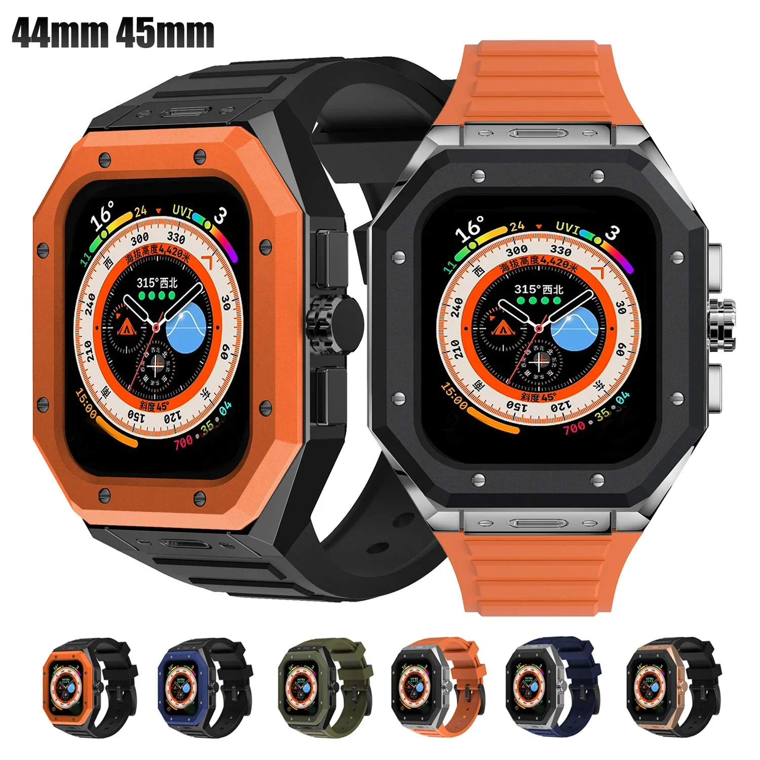 Sports Rubber Case Strap for Apple Watch Series 9 Modification Kit 45mm Band for iWatch 8 7 se 6 5 4 44mm Stainless Steel Cover
Sports Rubber Case Strap for Apple Watch Series 9 Modification Kit 45mm Band for iWatch 8 7 se 6 5 4 44mm Stainless Steel Cover