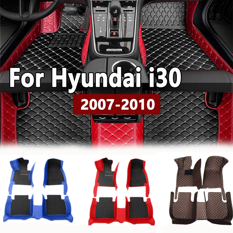 Автомобильные коврики для Hyundai i30 Elantra Touring FD 2007-2010, защита от грязи, кожаные коврики, коврики, аксессуары для автомобиля
Автомобильные коврики для Hyundai i30 Elantra Touring FD 2007-2010, защита от грязи, кожаные коврики, коврики, аксессуары для автомобиля
