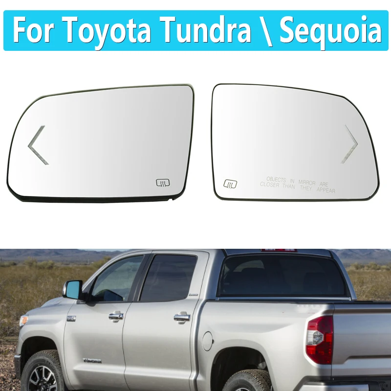 Для Toyota Tundra 2014, 2015, 2016, 2017, 2018, 2019, 2020, Sequoia 2018-2020, зеркало заднего вида с автоматическим подогревом, зеркальное стекло с фотоэлементом MGA04991
Для Toyota Tundra 2014, 2015, 2016, 2017, 2018, 2019, 2020, Sequoia 2018-2020, зеркало заднего вида с автоматическим подогревом, зеркальное стекло с фотоэлементом MGA04991