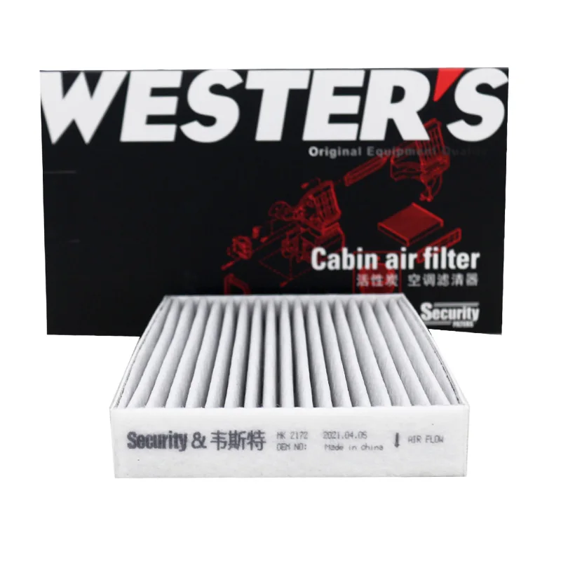 WESTGUARD MK2172 Cabin Filter For VENUCIA D60 PLUS EV TIIDA(C13) Sylphy(B17) 1.6L HR16 278912GG0A
WESTGUARD MK2172 Cabin Filter For VENUCIA D60 PLUS EV TIIDA(C13) Sylphy(B17) 1.6L HR16 278912GG0A