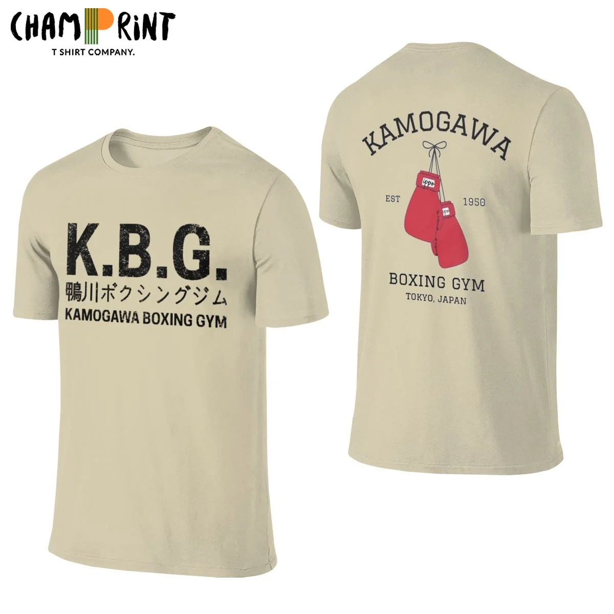 

Kamogawa Boxing Gym Men T Shirts Men Pure Cotton Vintage T-Shirts Hajime no Ippo KBG Tee Shirt Short Sleeve Clothing Gift Idea