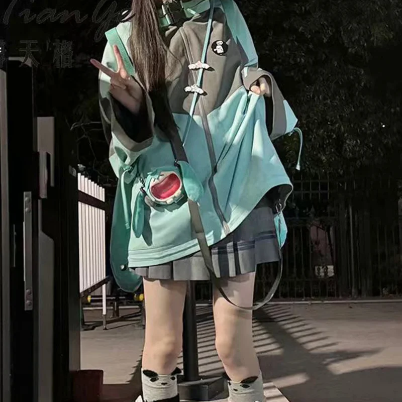 Miku Hoodie Jacket Wig Anime Peripheral Cute Cartoon Cosplay Hooded Outerwear Japanese Kawaii Loose Top Casual and Versatile
Miku Hoodie Jacket Wig Anime Peripheral Cute Cartoon Cosplay Hooded Outerwear Japanese Kawaii Loose Top Casual and Versatile