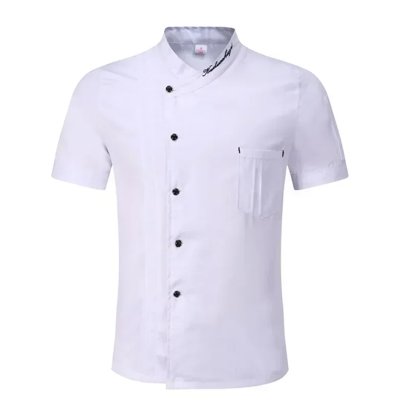 Wear Uniform Hotel Pastry Food Jacket Uniforms Chef Service Work Summer Unisex Restaurant Breathable Single-breasted Cook
Wear Uniform Hotel Pastry Food Jacket Uniforms Chef Service Work Summer Unisex Restaurant Breathable Single-breasted Cook