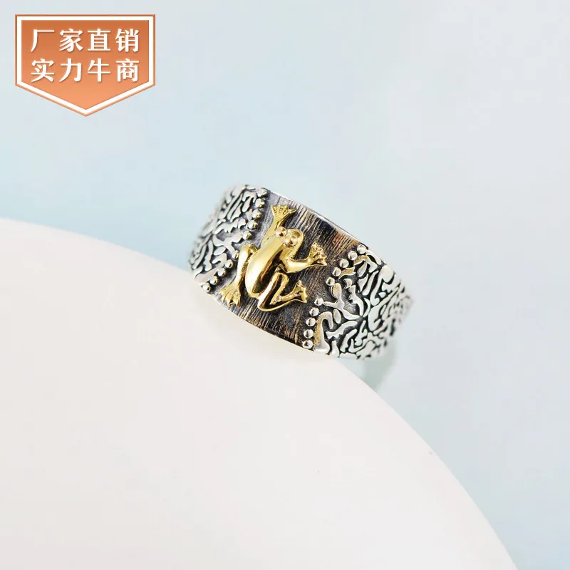 S925 Sterling Silver Vintage Thai Silver Carved Totem Open Toad Ring Hipster Male Ring Female
S925 Sterling Silver Vintage Thai Silver Carved Totem Open Toad Ring Hipster Male Ring Female