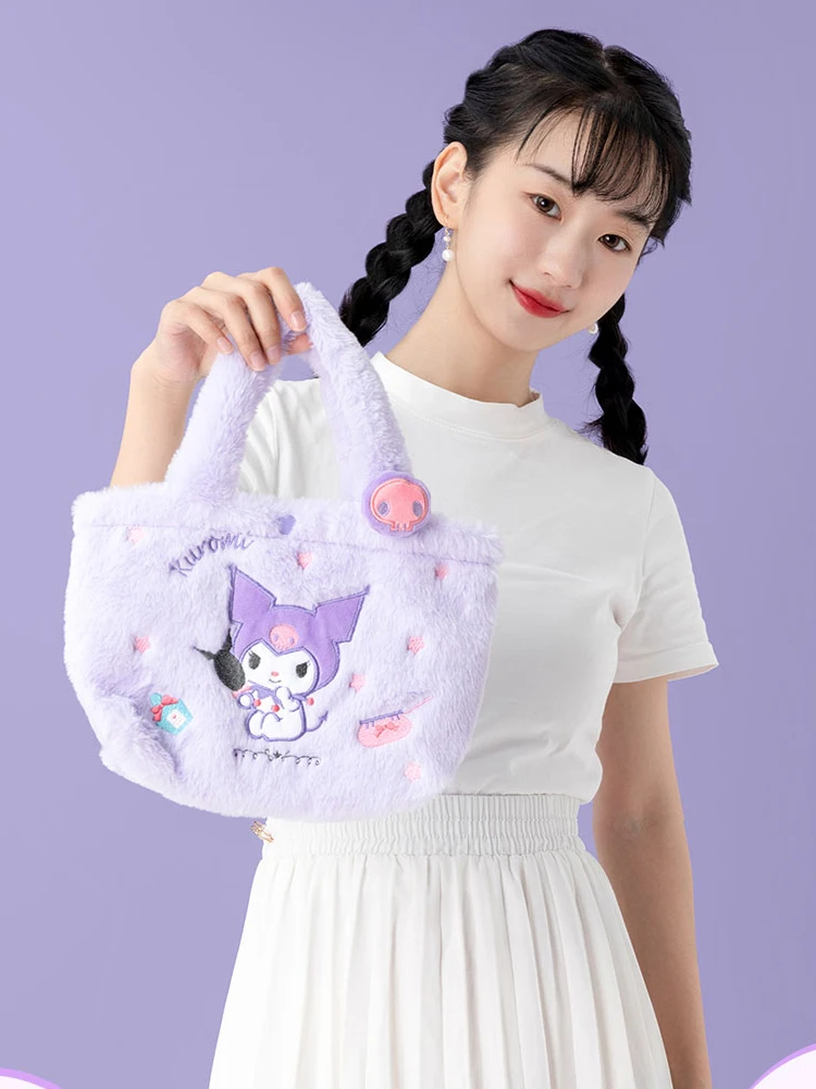 Kawaii Sanrios Cinnamoroll Kuromi аниме плюшевая сумка через плечо бэнто сумки мультфильм мини сумка кошелек модная женская сумка под подмышки
Kawaii Sanrios Cinnamoroll Kuromi аниме плюшевая сумка через плечо бэнто сумки мультфильм мини сумка кошелек модная женская сумка под подмышки