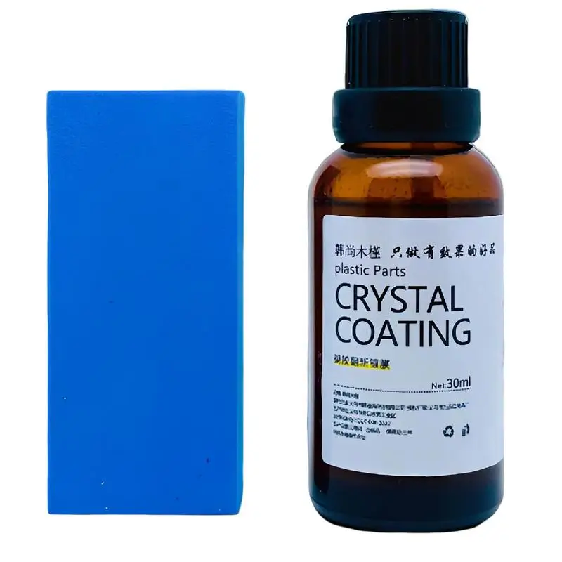 Coating Agent Nano Hydrophobic Layer Polishing Paint Waterproof Long Lasting Car Coating Refresher Auto Exterior Accessories
Coating Agent Nano Hydrophobic Layer Polishing Paint Waterproof Long Lasting Car Coating Refresher Auto Exterior Accessories
