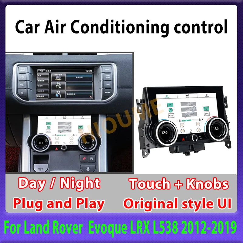 LCD Climate Board For Land Rover Range Rover Evoque LRX L538 2012 2013 - 2019 AC Panel Display Screen Air Conditioning Control
LCD Climate Board For Land Rover Range Rover Evoque LRX L538 2012 2013 - 2019 AC Panel Display Screen Air Conditioning Control