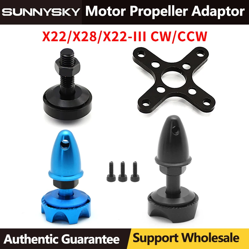 4 комплекта SUNNYSKY X2212 X2216 X2814 X2820 X2826 бесщеточный фотодержатель крышка пропеллера