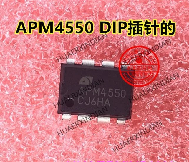 

1 шт APM4550 4550 DIP-8 гарантия качества, новый и оригинальный