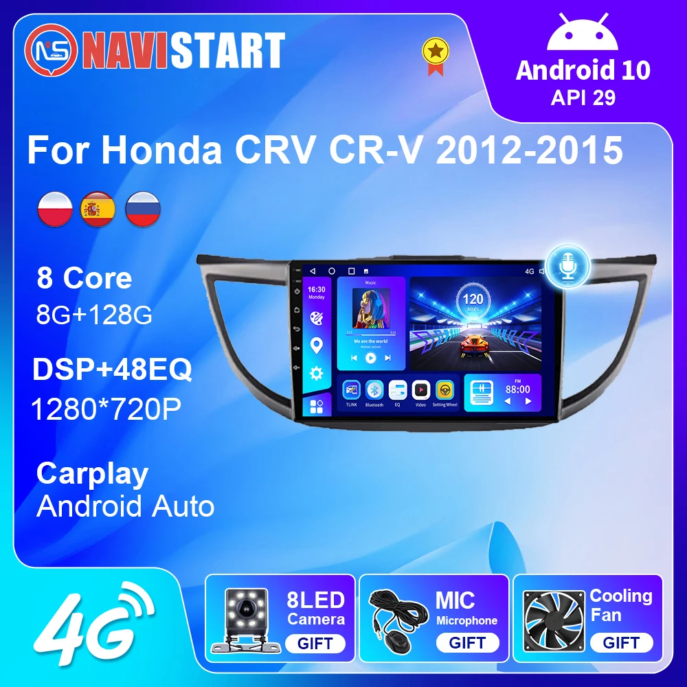 NAVISTART Car Radio For Honda CRV CR-V 2012 - 2015 Android Auto GPS Navigation 4G WIFI BT DSP RDS Carplay Player 2 Din No DVD
NAVISTART Car Radio For Honda CRV CR-V 2012 - 2015 Android Auto GPS Navigation 4G WIFI BT DSP RDS Carplay Player 2 Din No DVD