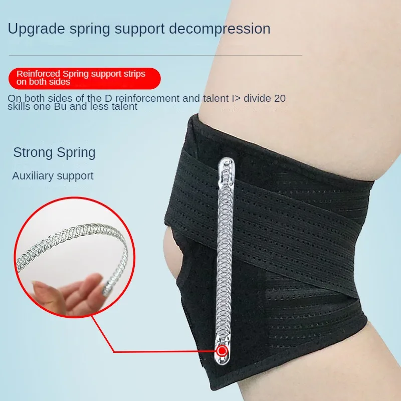 Sports Kneecap Spring Kneecap Protection Knee Men and Women Fitness Running Climbing Sports Kneecaps Non-Slip Kneecap
Sports Kneecap Spring Kneecap Protection Knee Men and Women Fitness Running Climbing Sports Kneecaps Non-Slip Kneecap