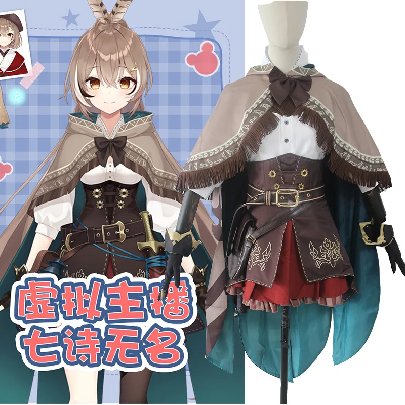 Anime Vtuber Hololive EN Nanashi Mumei Game Suit Gorgeous Uniform Cosplay Costume Halloween Party Outfit Customization
Anime Vtuber Hololive EN Nanashi Mumei Game Suit Gorgeous Uniform Cosplay Costume Halloween Party Outfit Customization