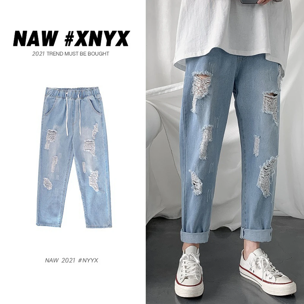 

Summer Ripped Washed American High Waist Pierced Broken Tassels Denim Women's Hot Pants Straight Leg Pants Casual Street Pants