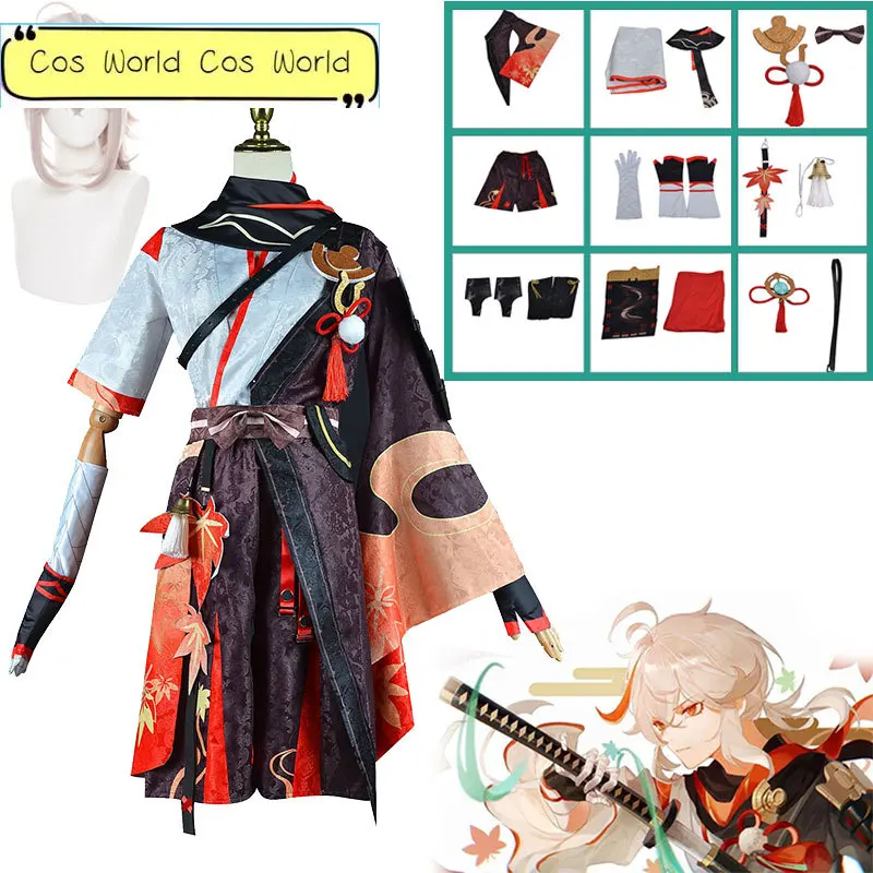 Genshin Impact Kaedehara Kazuha Costume Cosplay Halloween Carnival Samurai Costume parrucca occhiali rossi
Genshin Impact Kaedehara Kazuha Costume Cosplay Halloween Carnival Samurai Costume parrucca occhiali rossi