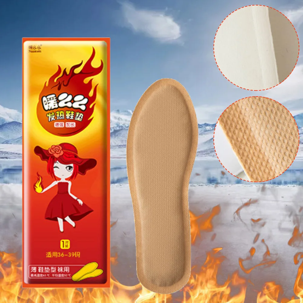 2pcs heating insoles winter heaters breathable heating foot patch disposable 12 hours self-heating insoles
2pcs heating insoles winter heaters breathable heating foot patch disposable 12 hours self-heating insoles