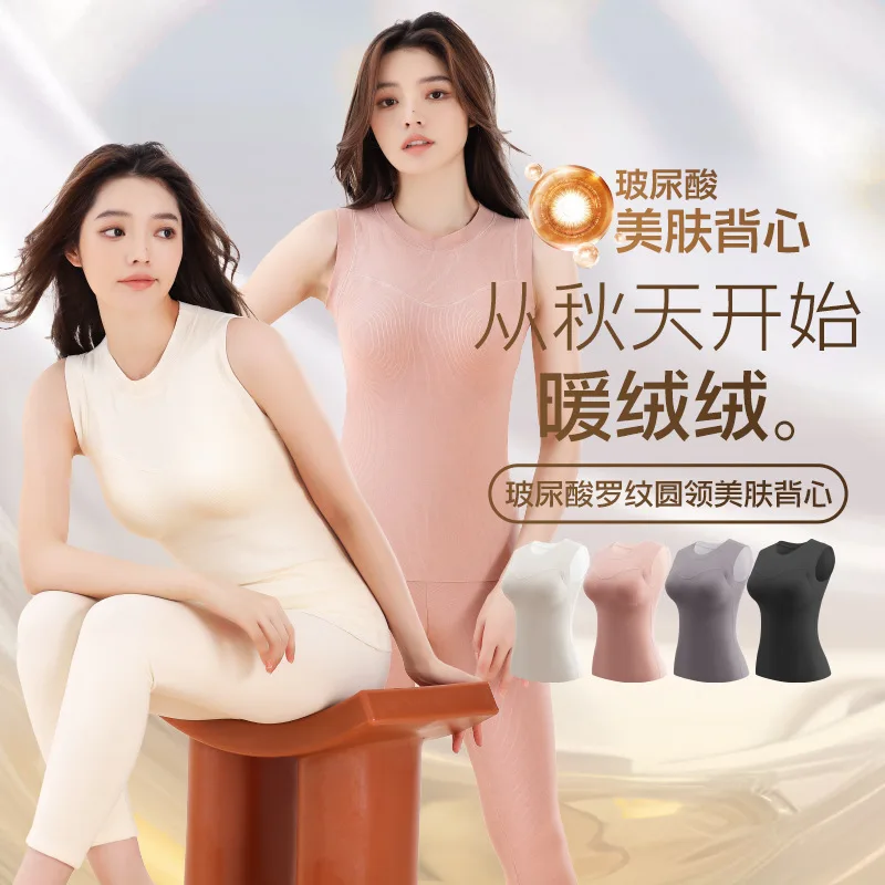 2024 Thermal Underwear Vest Thermo Lingerie Women Winter Clothing Warm Top Inner Wear Thermal Higher Quality Undershirt Intimate
2024 Thermal Underwear Vest Thermo Lingerie Women Winter Clothing Warm Top Inner Wear Thermal Higher Quality Undershirt Intimate
