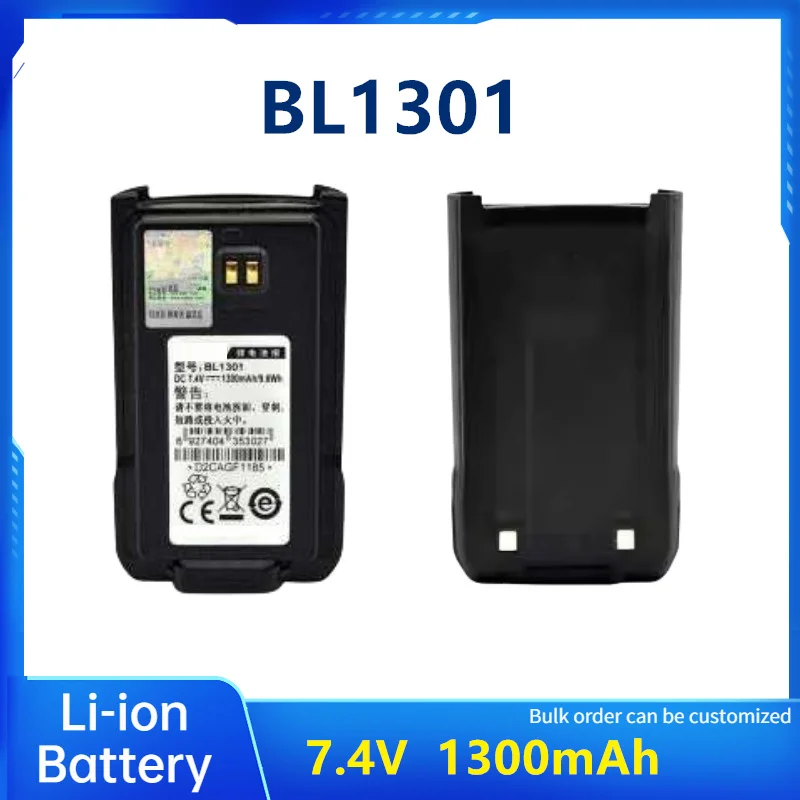 

walkie talkie BL1301 battery 7.4V 1300mAh Li-ion battery for hytera TC-500S TC-585 TC560 radio