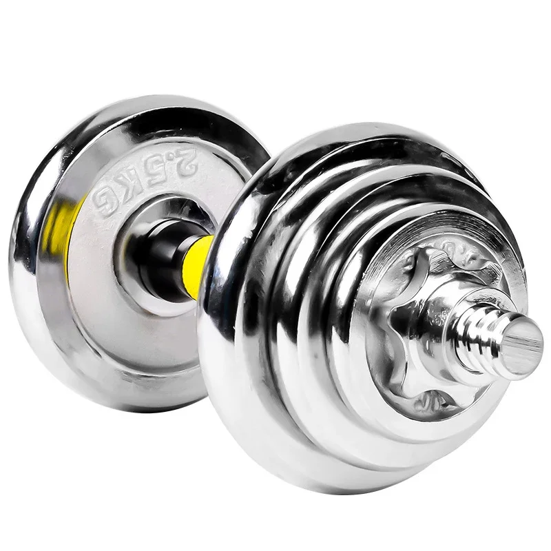 Gym Weight Adjustable Dumbbell Cast Iron Chromium Alloy Dumbbell 15Kg Adjustable Dumbbell Set
Gym Weight Adjustable Dumbbell Cast Iron Chromium Alloy Dumbbell 15Kg Adjustable Dumbbell Set