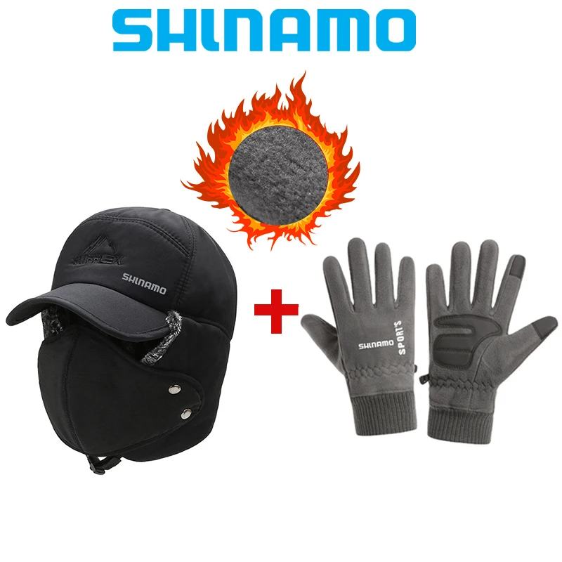 Men's Winter Hat Fishing Outdoor Ear Protection Riding Cap Unisex Handguard Windproof Cold Ski Plus Velvet Warm Gloves + Cap
Men's Winter Hat Fishing Outdoor Ear Protection Riding Cap Unisex Handguard Windproof Cold Ski Plus Velvet Warm Gloves + Cap