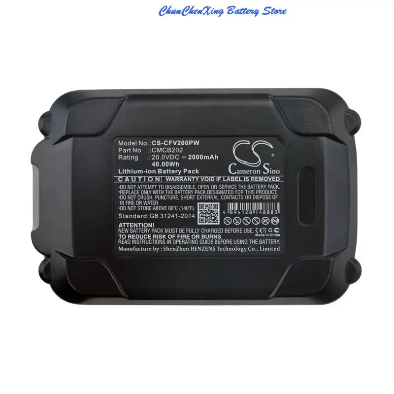 Cameron Sino 2000mAh Battery for Craftsman V20 Cordless Compact Blower, CMCF800 CMCBL720 CMCBL700 CMCST920 CMCST910 CMCD700 
Cameron Sino 2000mAh Battery for Craftsman V20 Cordless Compact Blower, CMCF800 CMCBL720 CMCBL700 CMCST920 CMCST910 CMCD700