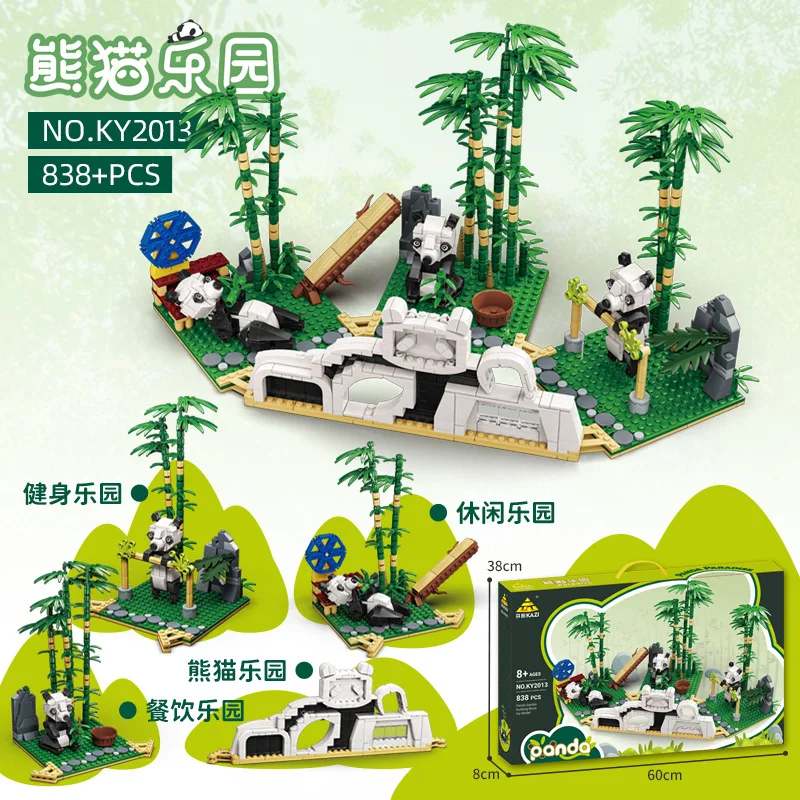 

Креативные Мультяшные панды парк кирпичи Сделай Сам упражнения обеденная игра бамбуковая сцена Декор строительные блоки игрушки друзья дети подарок на день рождения