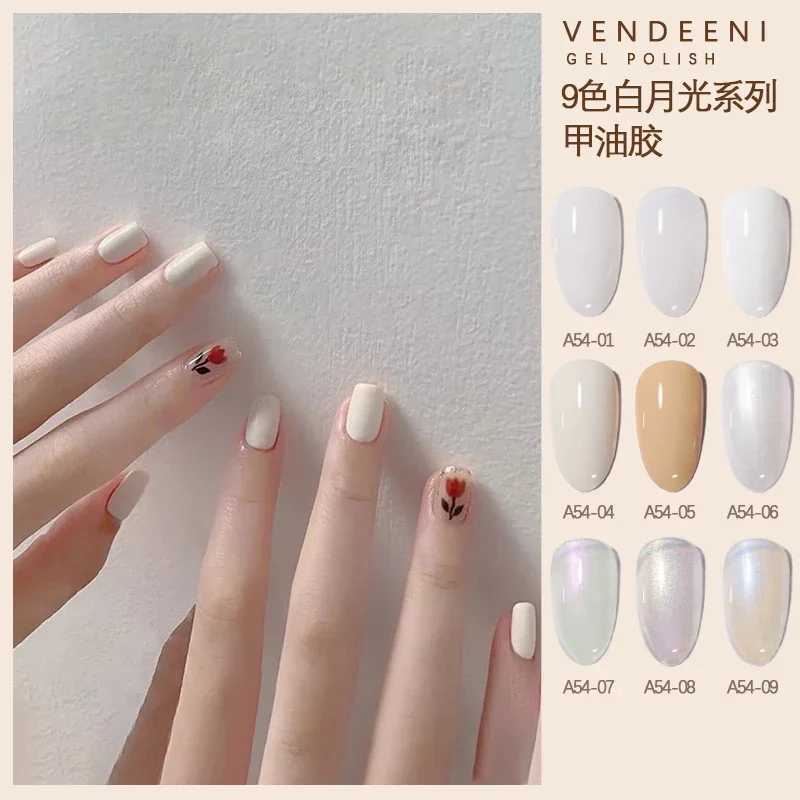 9 Pcs/Set Milky White Jelly Gel Polish 15ml Soak Off UV Gel Nail Polish Varnish Semi-permanent Nail Art UV LED Varnish Nails
9 Pcs/Set Milky White Jelly Gel Polish 15ml Soak Off UV Gel Nail Polish Varnish Semi-permanent Nail Art UV LED Varnish Nails