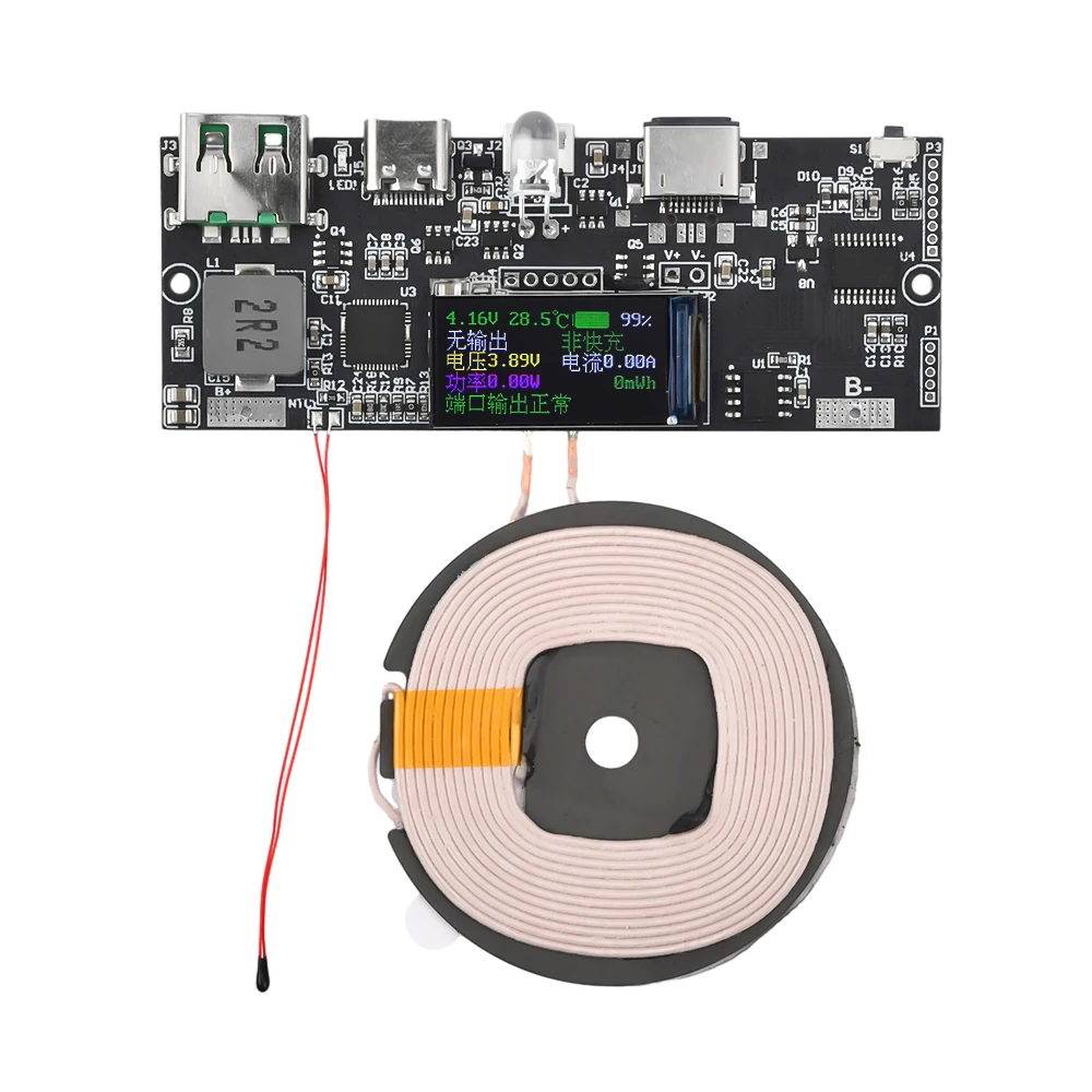 QC4.0 QC3.0 LED USB PD Быстрая зарядка Беспроводное зарядное устройство Катушка материнская плата 22,5 Вт Быстрая зарядка Высокая мощность Беспроводное зарядное устройство Передатчик
QC4.0 QC3.0 LED USB PD Быстрая зарядка Беспроводное зарядное устройство Катушка материнская плата 22,5 Вт Быстрая зарядка Высокая мощность Беспроводное зарядное устройство Передатчик