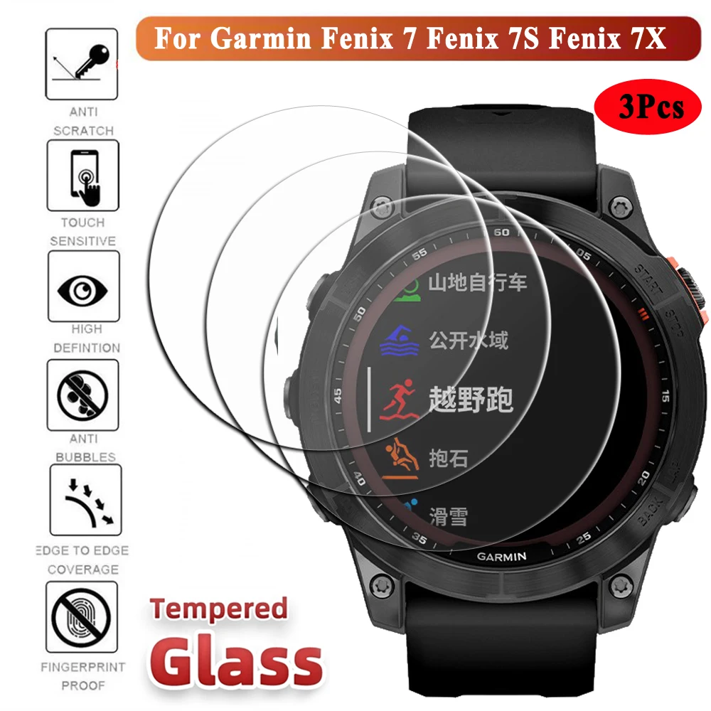 

3Pcs 9H Premium Tempered Glass For Garmin Fenix 7S 6 6S 6X Pro 5 5S EPIX Smart Watch Clear HD Screen Protector Film Accessories