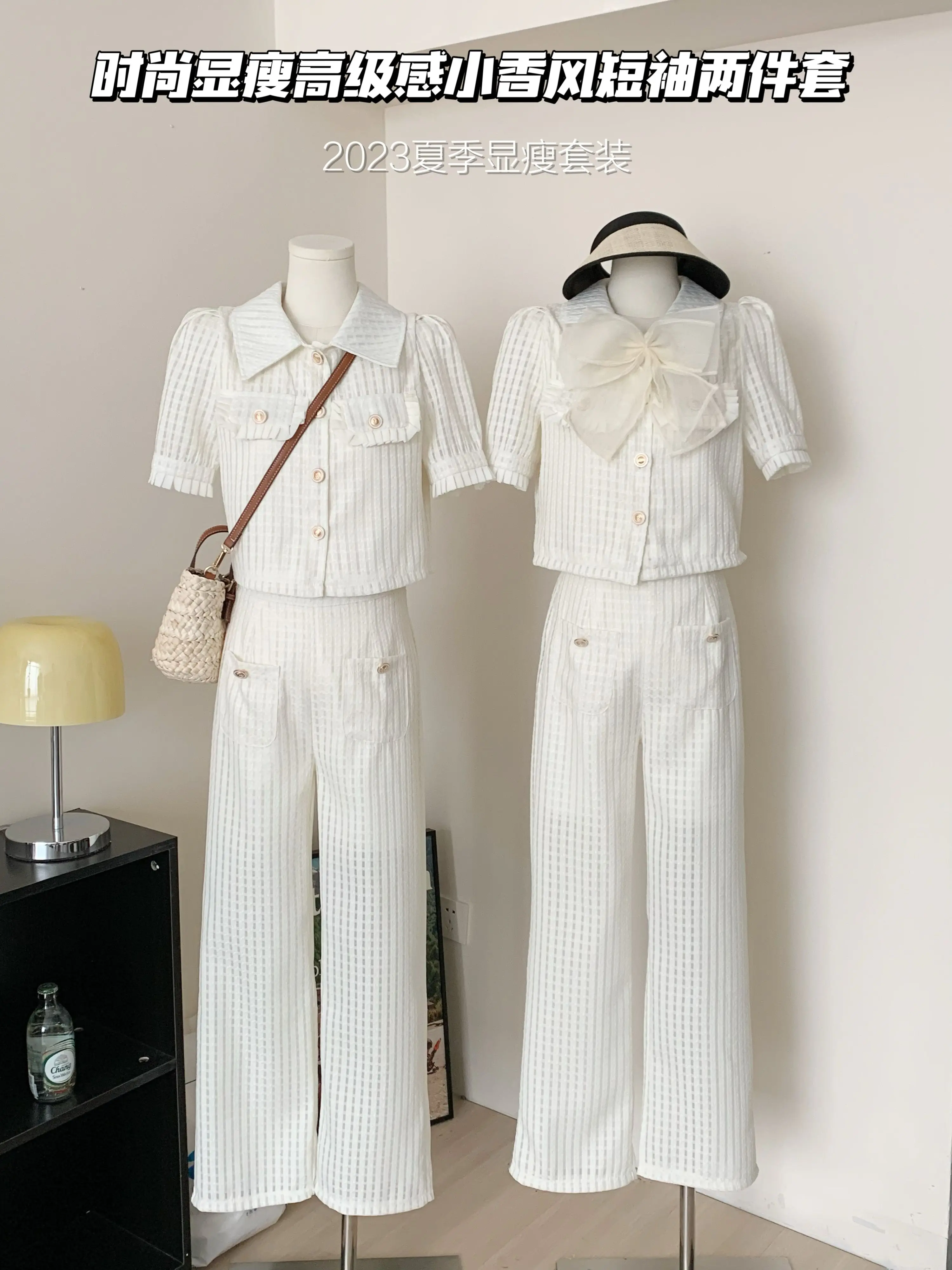 White Bow Coat Top Pantsuit Casual Short-sleeved Trousers Two-Piece Suit Women's Autumn Set
White Bow Coat Top Pantsuit Casual Short-sleeved Trousers Two-Piece Suit Women's Autumn Set