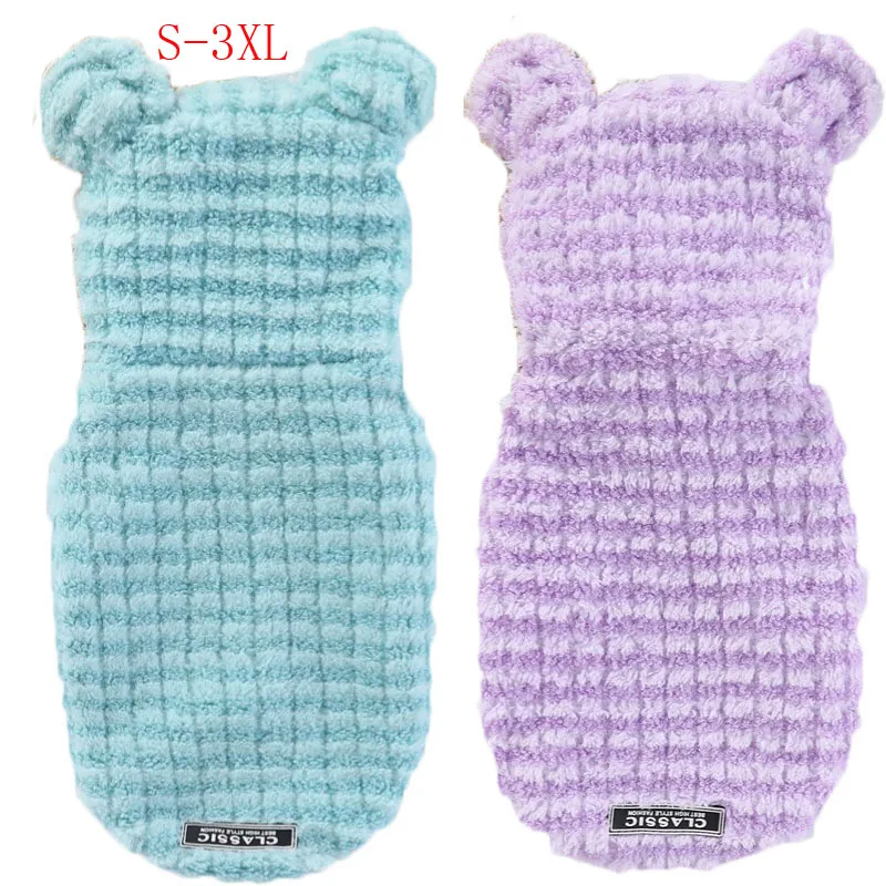 Hooded Fleece Jacket for Small and Medium Dogs, Pet Clothing, Warm Clothes, Chihuahua Coat, Short Sleeve, Winter Apparel
Hooded Fleece Jacket for Small and Medium Dogs, Pet Clothing, Warm Clothes, Chihuahua Coat, Short Sleeve, Winter Apparel