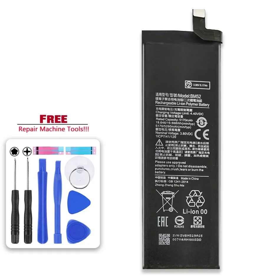 Battery BM52 5260mAh For Xiaomi Mi Note 10 Note10 Lite 10Lite / Mi Note 10 Note10 Pro 10Pro/ CC9pro CC9 Pro Mobile Phone Bateira
Battery BM52 5260mAh For Xiaomi Mi Note 10 Note10 Lite 10Lite / Mi Note 10 Note10 Pro 10Pro/ CC9pro CC9 Pro Mobile Phone Bateira