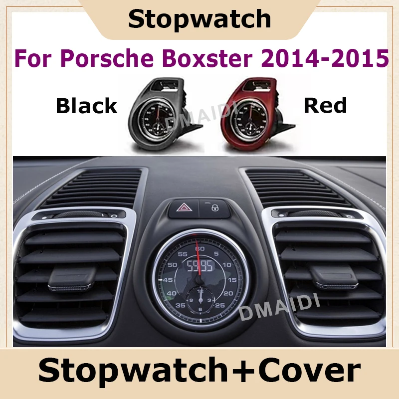 Car Stopwatch For Porsche 718 Boxster Cayman 2014-2015 Interior Center Dashboard Clock Compass Modification Accessories
Car Stopwatch For Porsche 718 Boxster Cayman 2014-2015 Interior Center Dashboard Clock Compass Modification Accessories
