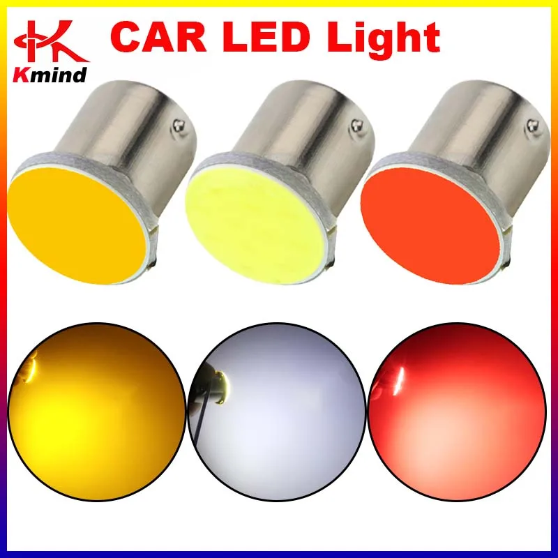1x S25 P21W 1157 Bay15d 1156 BA15S COB Car motorcycle LED bulb Turn Signal Reverse lamp Parking Brake Light steering driving Red
1x S25 P21W 1157 Bay15d 1156 BA15S COB Car motorcycle LED bulb Turn Signal Reverse lamp Parking Brake Light steering driving Red