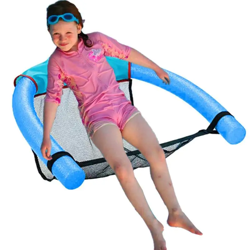 

Swimming Pool Floating Chair Mesh Noodle Sling Lounge For Adults And Children Bed Seat With Water Float Ring Water Bed Seat