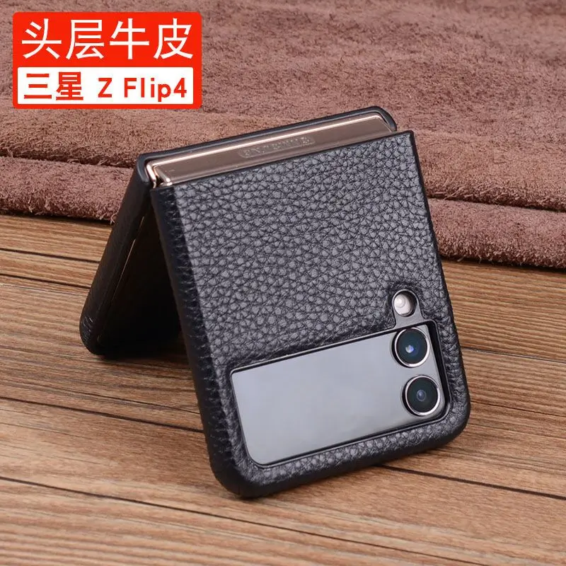 Genuine Leather Luxury Case for Case Samsung Z Flip 4 Case Protective Shell Split Leather Full-cover Anti-fall Cowhide
Genuine Leather Luxury Case for Case Samsung Z Flip 4 Case Protective Shell Split Leather Full-cover Anti-fall Cowhide