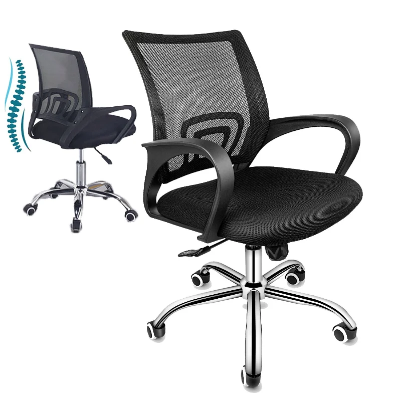 Home Office Chair Adjustable Ergonomic Desk Chair with Armrest, Swivel Mesh Task for Home Office Study, Black
Home Office Chair Adjustable Ergonomic Desk Chair with Armrest, Swivel Mesh Task for Home Office Study, Black