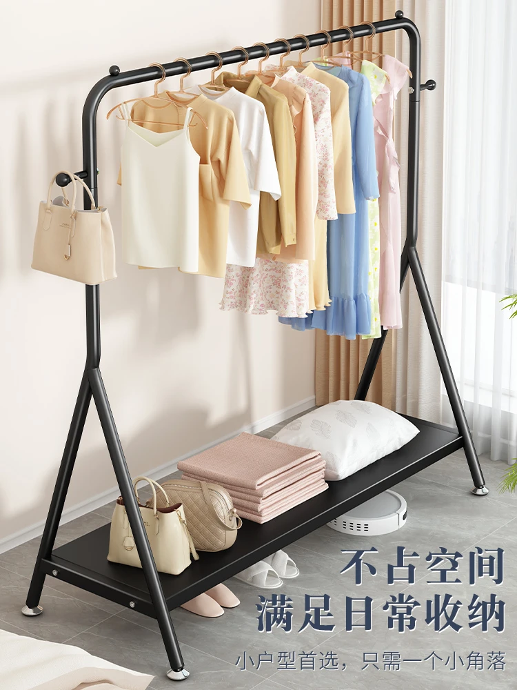 

Clothes hanger floor-to-floor bedroom home clothes rack simple clothes rack clothes rack cooling rod in clothes rack sub-room